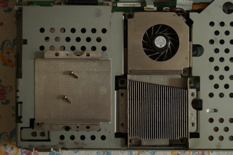 Fujitsu FMV-Biblo NB53E: система охлаждения
