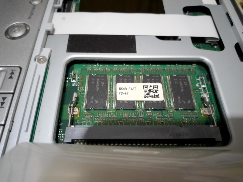 Fujitsu FMV-Biblo NB75J: чипы памяти