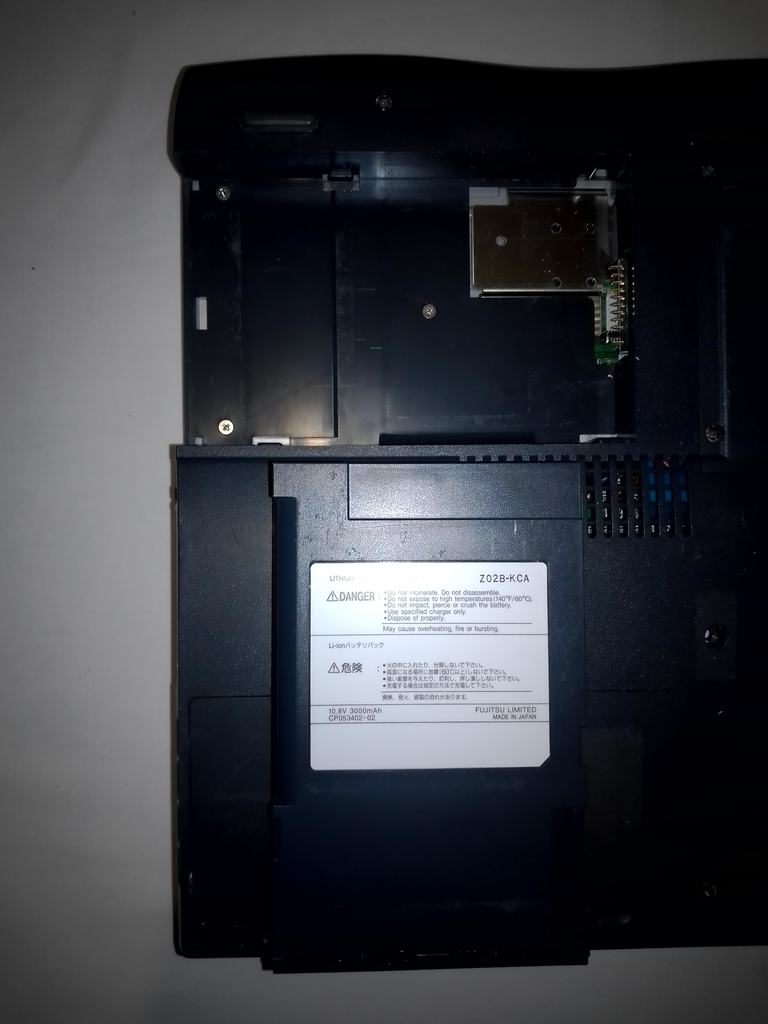 Fujitsu FMV-Biblo NE6/650R: аккумулятор