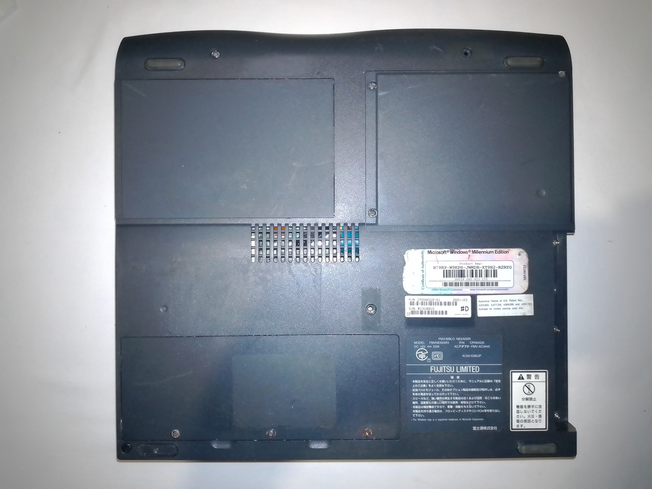 Fujitsu FMV-Biblo NE6/650R: снизу