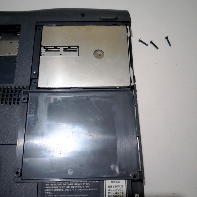 Fujitsu FMV-Biblo NE6/650R: дисковод