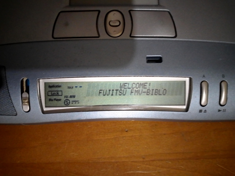 Fujitsu FMV-Biblo NE6/650R: включённое электропитание