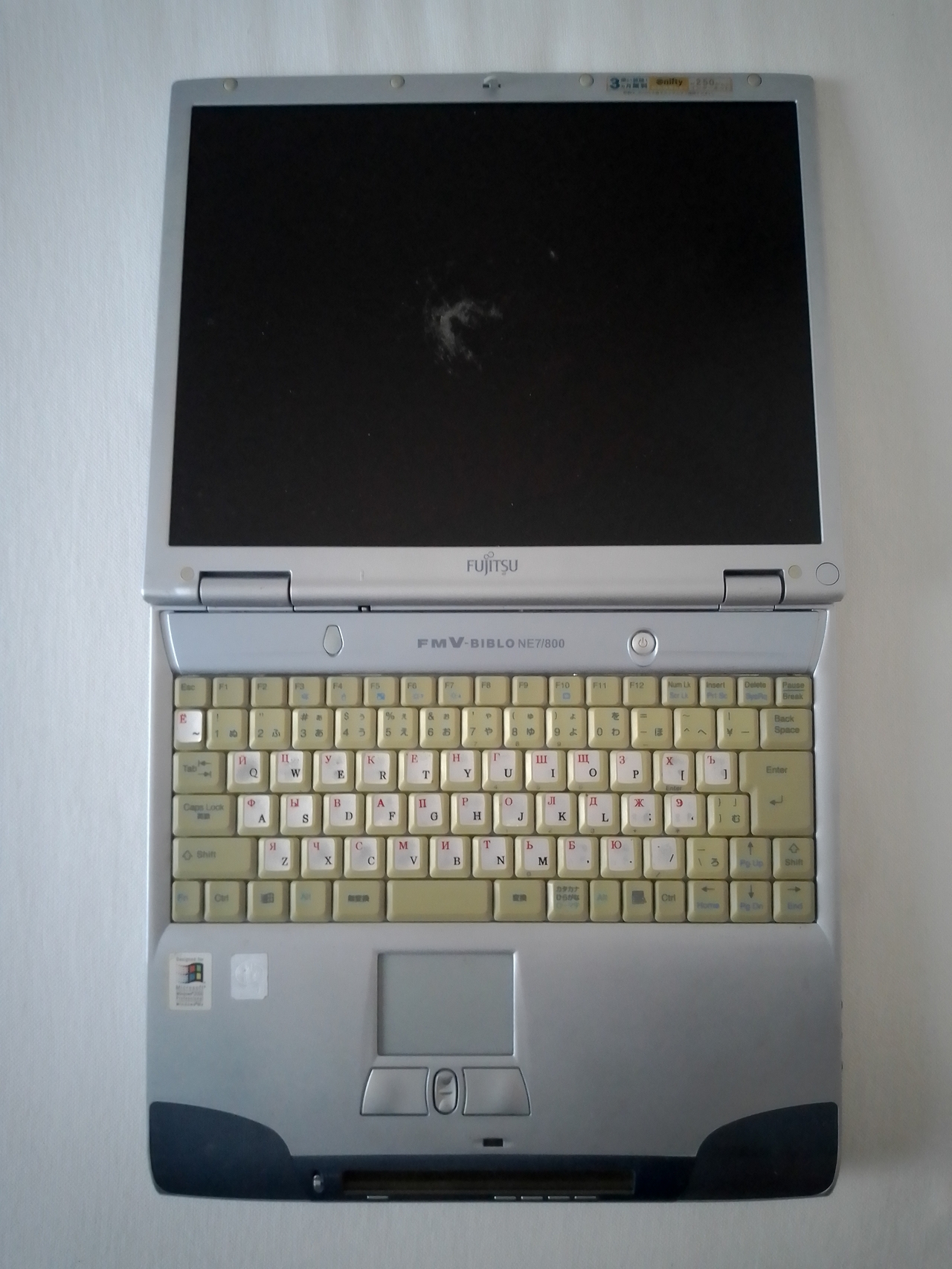 Fujitsu FMV-Biblo NE7/800: полностью открытый
