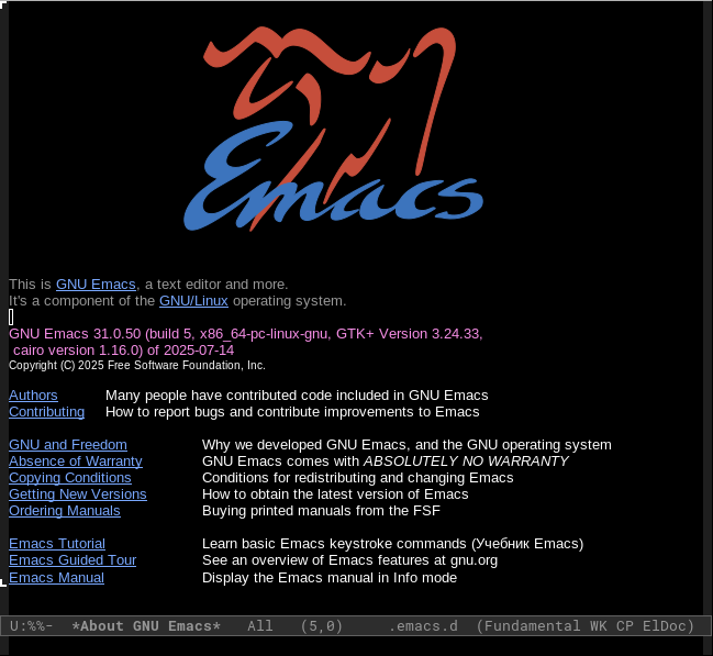 GNU Emacs 31.0.50, собранный из исходников и немного настроенный