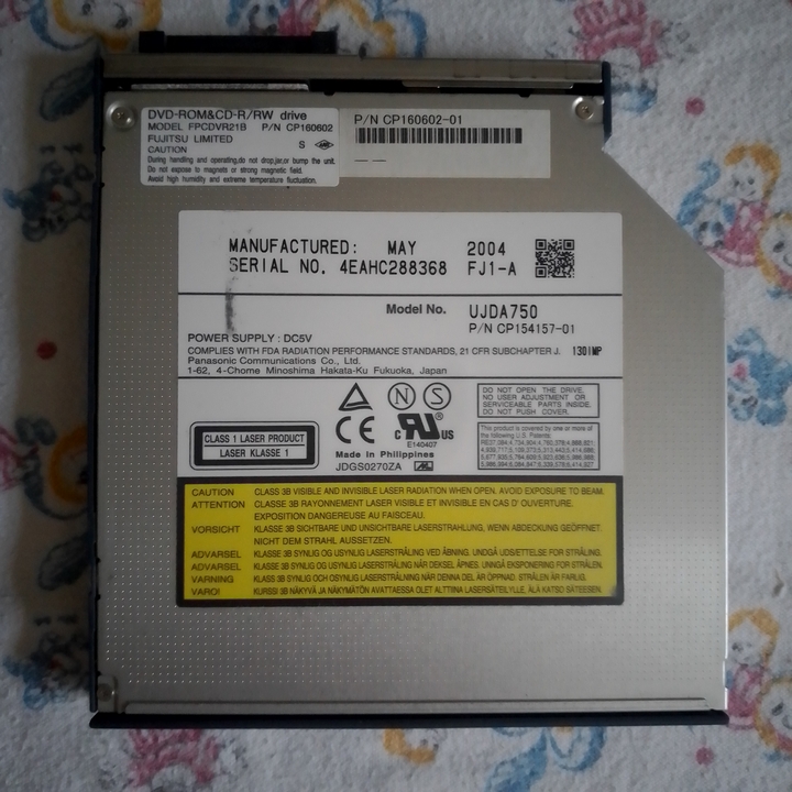 Fujitsu-Siemens LifeBook S6120: DVD