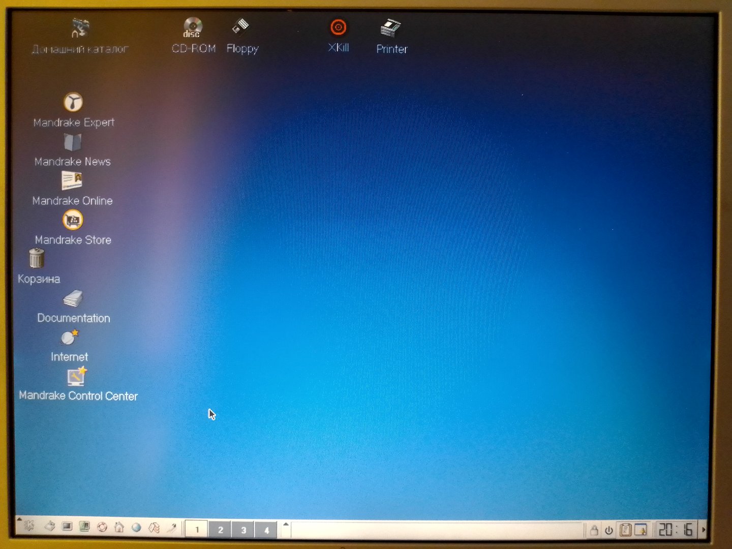 Рабочий стол KDE 2