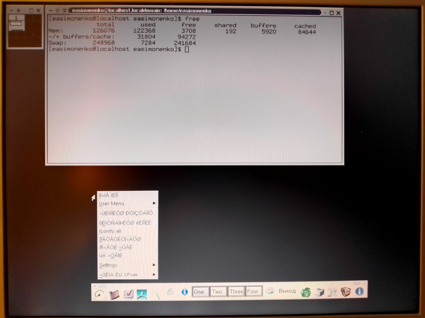 XFCE