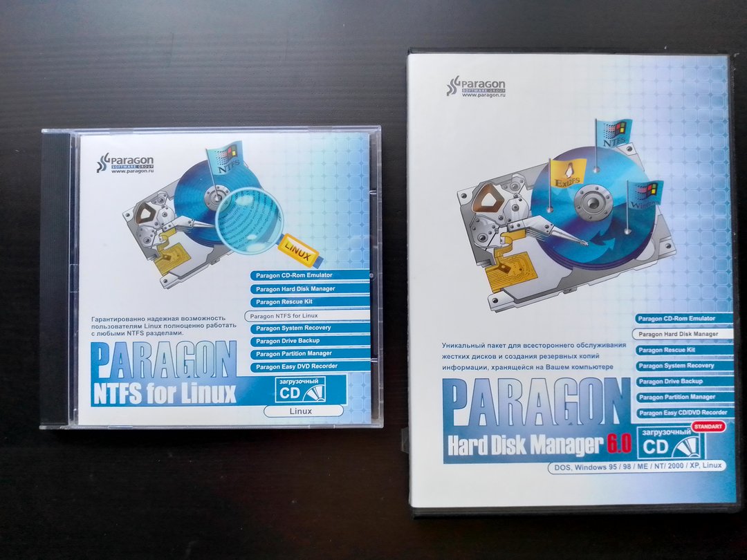 Paragon CDs