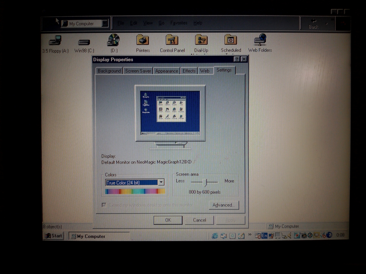 Compaq Presario 1250: свойства графики