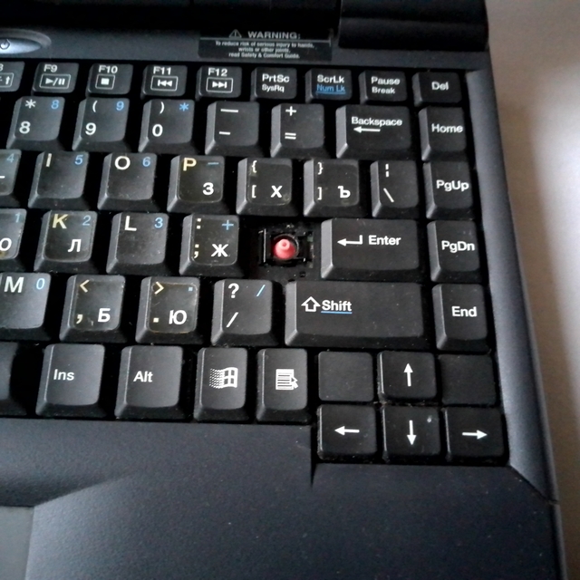 Compaq Presario 1250: Enter