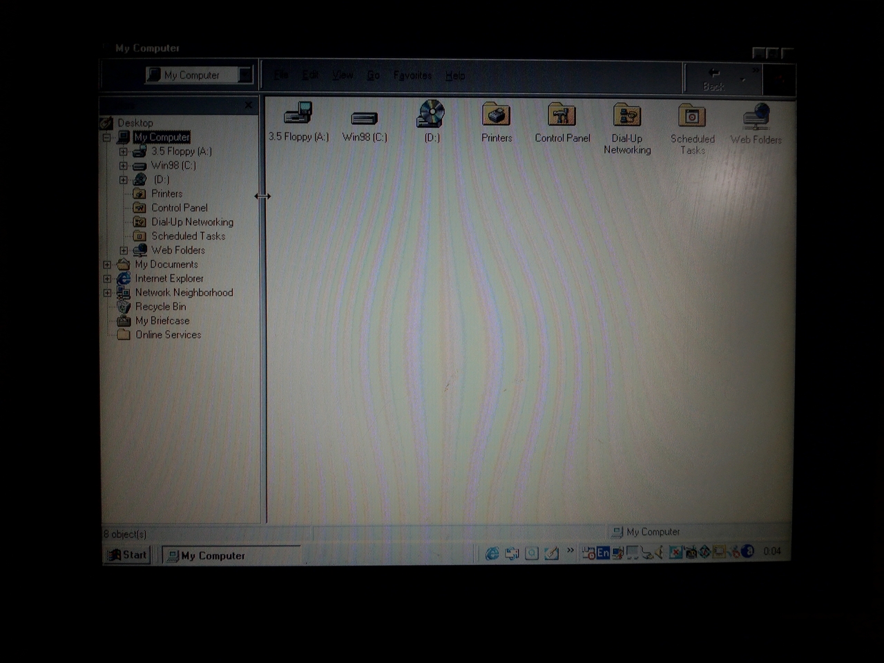 Compaq Presario 1250: File Explorer