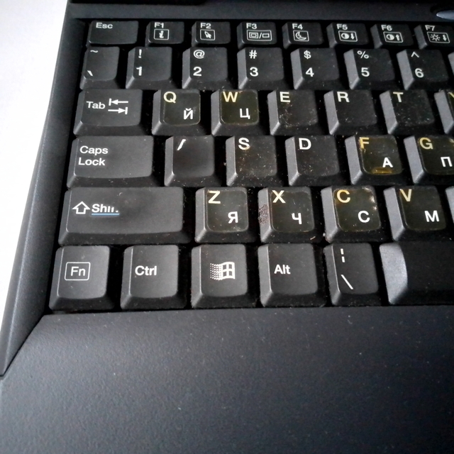 Compaq Presario 1250: особенности клавиатуры